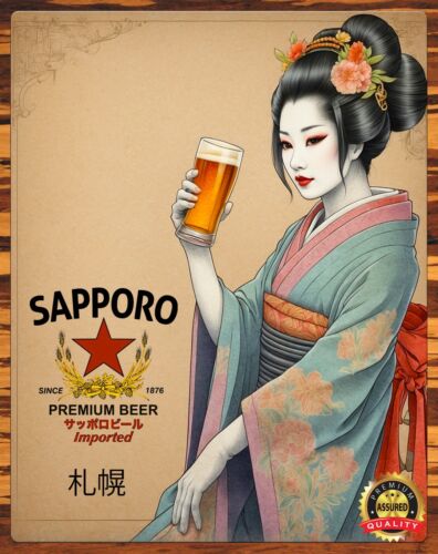 Coffee Tea Poster - Пиво Geisha Sapporo из Японии, очень