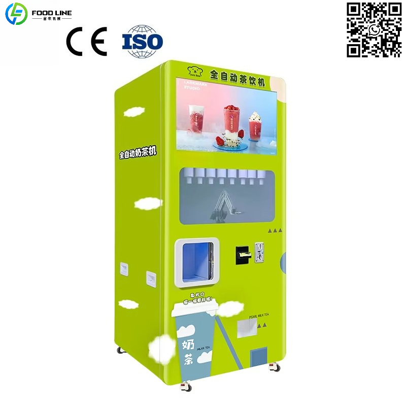 Coffee Tea Vending Machine Price - Автоматический вендинговый аппарат для кофе и