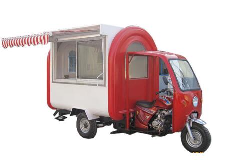 Coffee Tea Kiosk - Электрический трехколесный велосипед для взрослых, грузовик