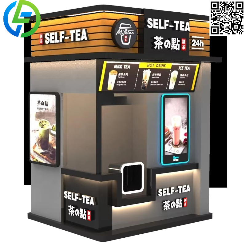 Coffee Tea Vending Machine Price - Автоматический вендинговый аппарат для приготовления бабл-чая