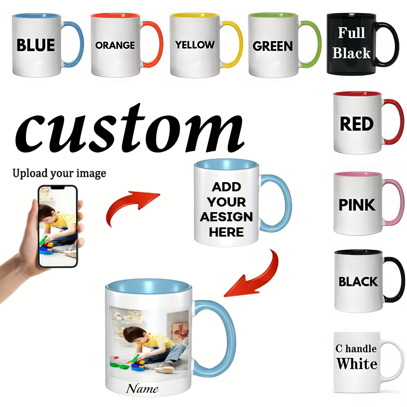 Coffee Tea Images - Персонализированная кружка 11 унций, кружка с