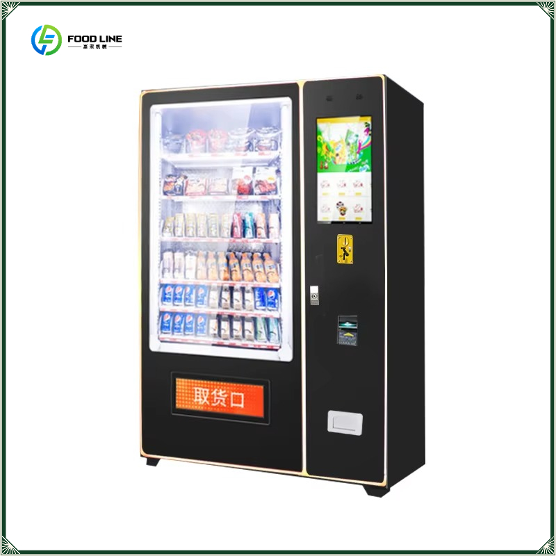 Автоматические торговые автома – обзор и цена Coffee Tea Vending Machine Price