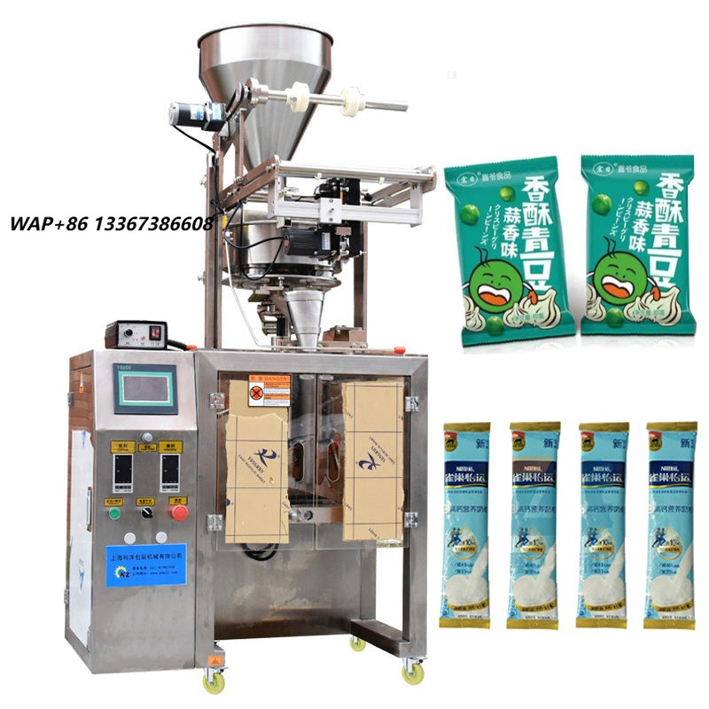 Ультразвуковая запаечная машин – обзор и цена Coffee Tea Bags