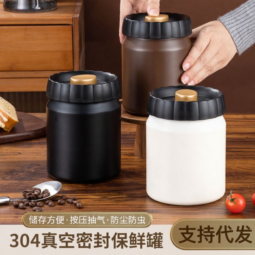 Вакуумный контейнер для хранен – обзор и цена Coffee Tea And Bean