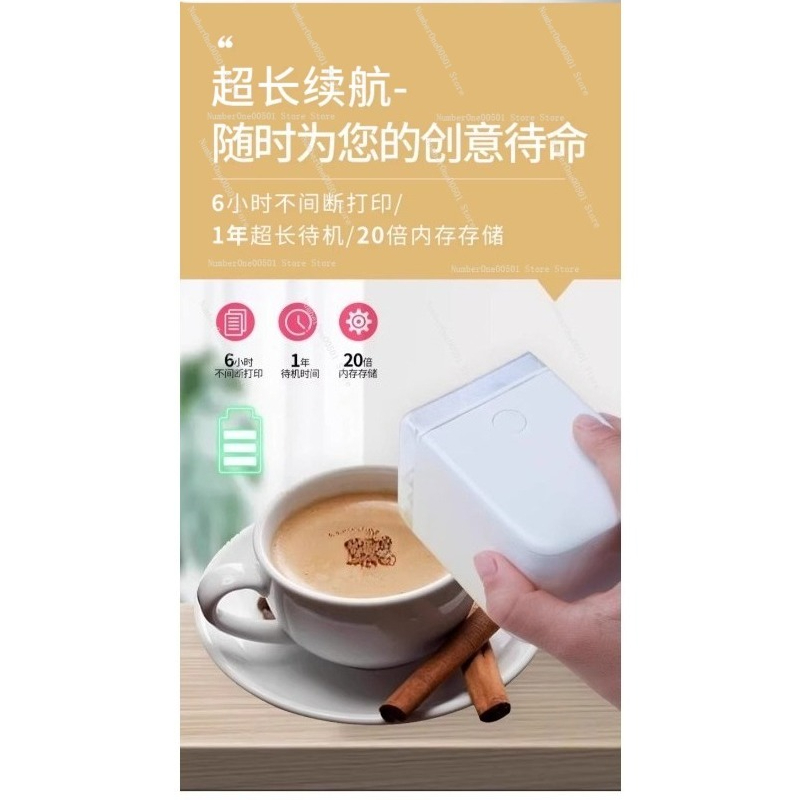 Портативный пищевой принтер дл – обзор и цена Coffee Tea Images