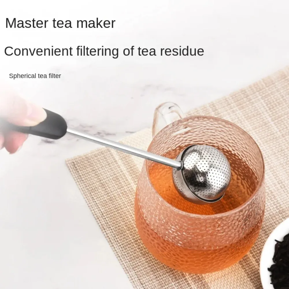 Сетка из нержавеющей стали, ск – обзор и цена Coffee Leaves Tea