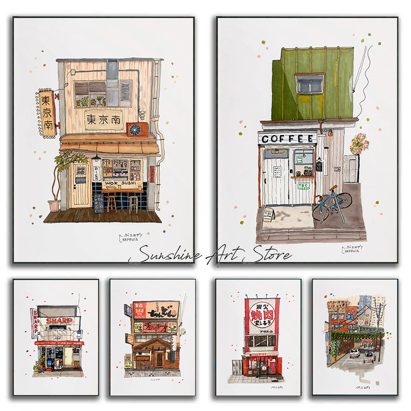 Традиционное японское здание,  – обзор и цена Coffee Tea Poster