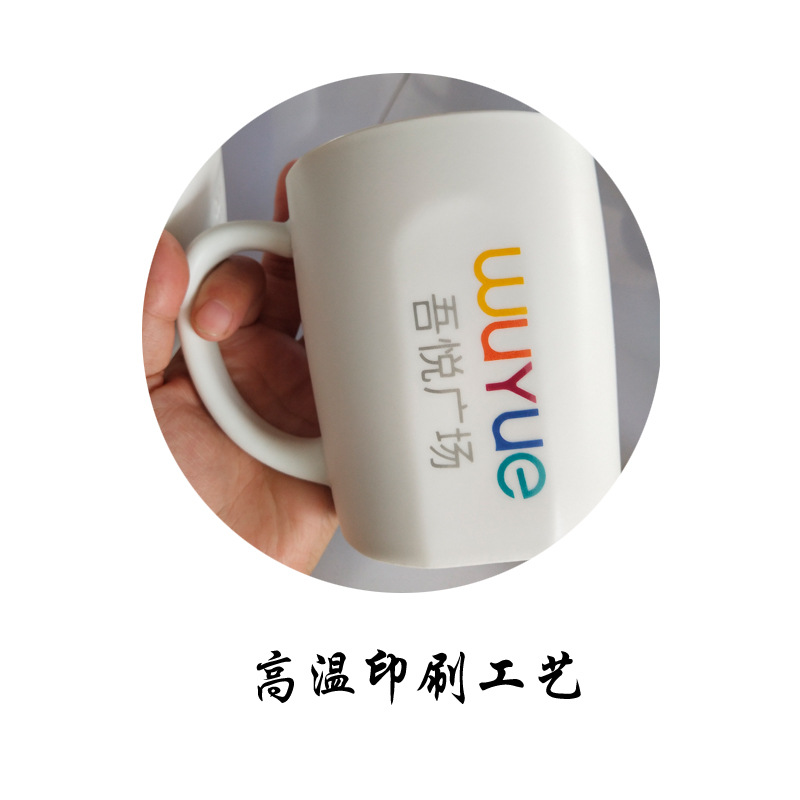 Dehua Прямая продажа с фабрики – обзор и цена Coffee Tea Images