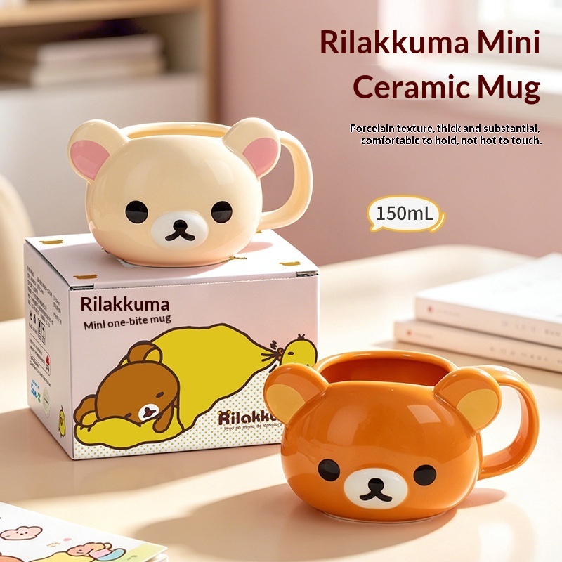 Новая керамическая кружка Рила – обзор и цена Coffee Y Tea